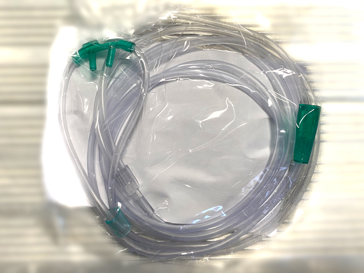 Catheter, nasal